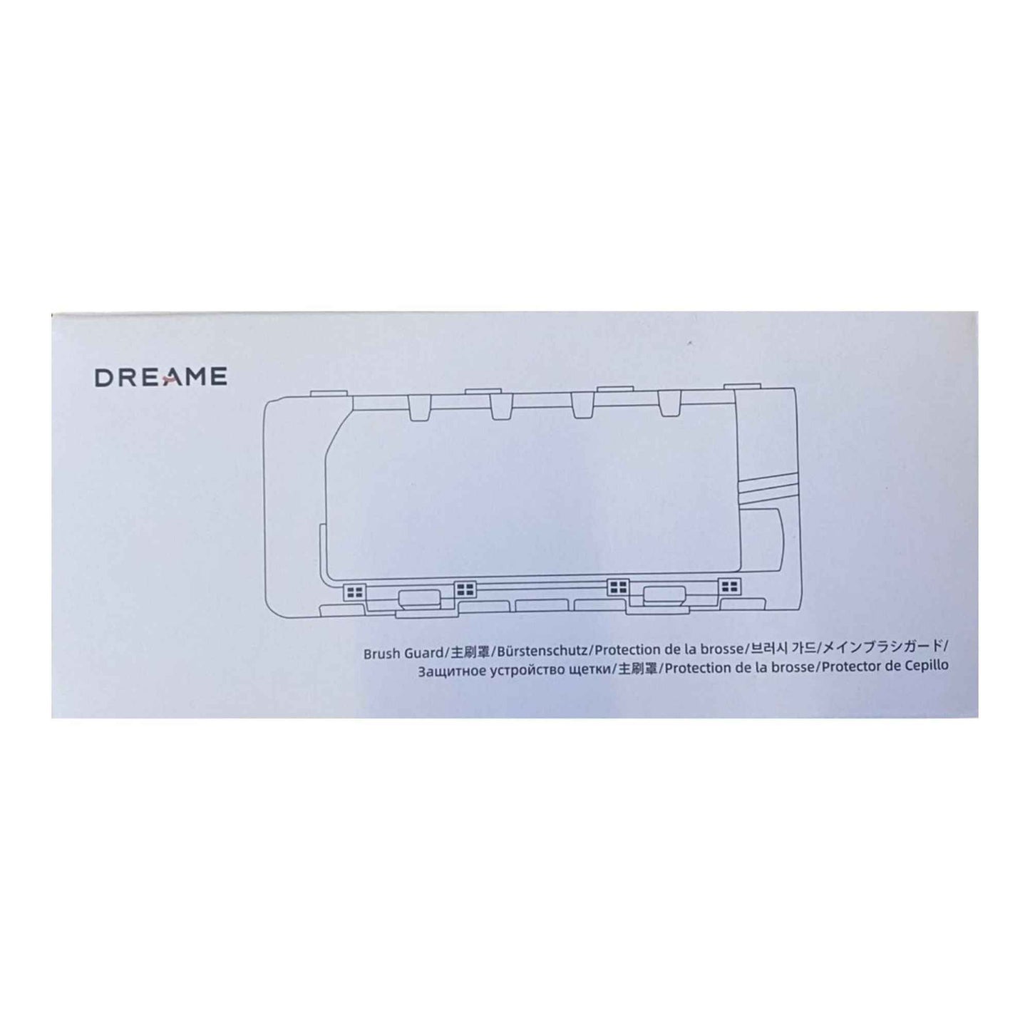 Dreame Brush Cover - X50 Ultra