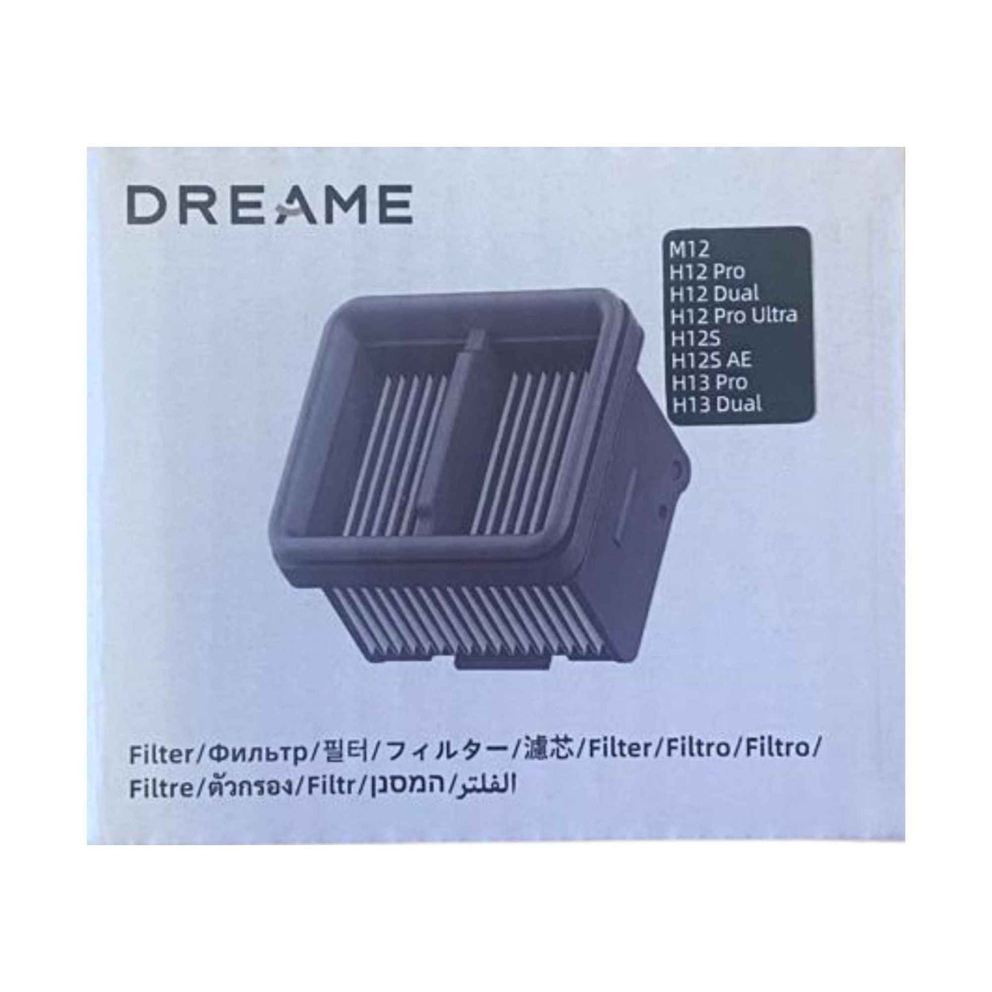Dreame H12 Pro / H12 Dual - Filter