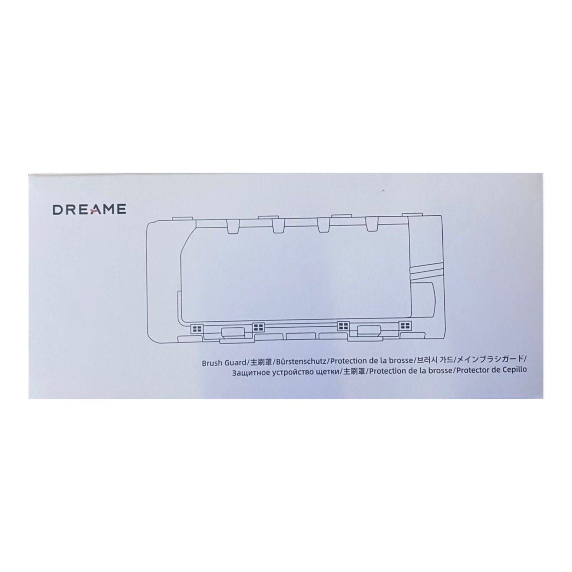 Dreame Brush Cover - X50 Ultra - Dreame Africa