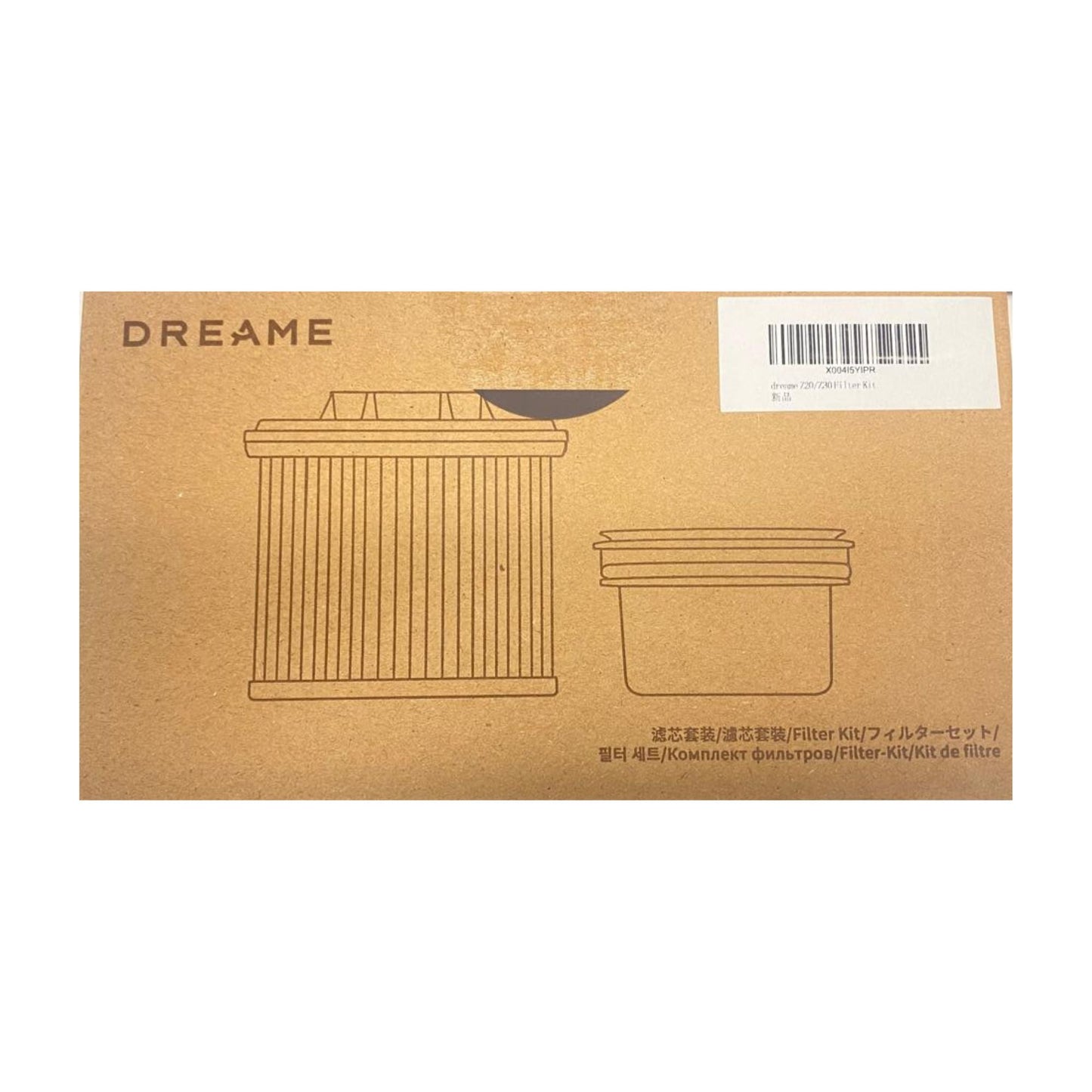 Dreame Filter Kit - Z30 - Dreame Africa